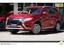 Mitsubishi Outlander 2.4 PHEV Intense Automaat 4WD -RED DIAMOND PEARL- Trekhaak