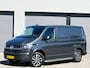 Volkswagen Transporter 2.0 TDI 90pk L1H1 Economy Business | Leder | PDC achter | APP Connect | Airco | Trekhaak |