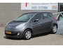 Kia Venga 1.4 CVVT Seven Navigatie/Airco/Achteruitrijcamera/Cruise control/Radio-CD speler/Multifunctioneel stuurwiel/Spraakbediening/Elektrische ramen/Elektrische verstelbare spiegels.