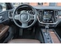 Volvo V60 2.0 T5 MOMENTUM
