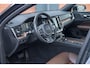 Volvo V60 2.0 T5 MOMENTUM