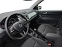 Skoda Fabia 1.2 TSI Drive | Zeer nette auto | Parkeersensoren | Navigatie | Climate Control | Cruise Control | Privacy glass | 12 maanden garantie! |