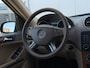 Mercedes-Benz ML-klasse 350 4MATIC | V6 | 272 PK | Schuifdak | Memory | Xenon