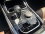 BMW X5 M50d High Executive | Panorama dak | Bowers & Wilkins | 360 camera | Memory stoelen | Adaptieve cruise control | Individual stoelen | Elektrische achterklep | Elektrische trekhaak|