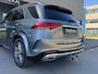 Mercedes-Benz GLE 450 4MATIC AMG Premium Plus|Pano|Burmester|Memory|360Camera|Keyless|Leder|367PK