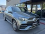 Mercedes-Benz GLE 450 4MATIC AMG Premium Plus|Pano|Burmester|Memory|360Camera|Keyless|Leder|367PK