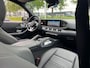 Mercedes-Benz GLE 450 4MATIC AMG Premium Plus|Pano|Burmester|Memory|360Camera|Keyless|Leder|367PK