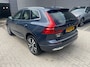 Volvo XC60 2.0 T6 Plug-in hybrid AWD Inscription | Luchtvering | Trekhaak | Stoelverw + Ventilatie | HUD | 360 Camera + PDC | Panoramadak | 20 inch LM |