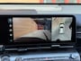 Hyundai Kona Electric Premium 65.4 kWh 360 camera 