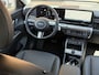 Hyundai Kona Electric Premium 65.4 kWh 360 camera 