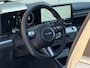 Hyundai Kona Electric Premium 65.4 kWh 360 camera 