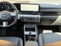 Hyundai Kona Electric Premium 65.4 kWh 360 camera 