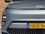 Hyundai Kona Electric Premium 65.4 kWh 360 camera 