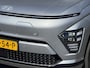 Hyundai Kona Electric Premium 65.4 kWh 360 camera 