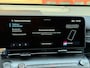 Hyundai Kona Electric Premium 65.4 kWh 360 camera 
