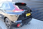 Mitsubishi Eclipse Cross 2.4 PHEV Business Executive