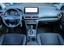 Hyundai Kona 1.6 GDI HEV Premium |camera|dealer onderhouden|stoel/stuurverwarming|