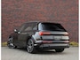 Audi Q7 60 TFSIe Quattro *vol-leder*Head-Up*Pano*B&O*trekhaak*