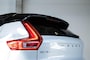 Volvo XC40 Recharge P8 AWD R-Design 
