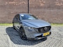Mazda CX-5 2.0 SkyActiv-G 165 Homura | AUTOMAAT | COMFORT PACK |