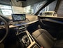 Audi Q5 50 TFSI e S edition