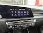 Kia e-Niro 64,8 kWh 204pk Aut Edition |Climatronic | Parkeer camera en sensoren | Stoel en stuur verwarming |