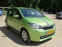 Skoda Citigo 1.0 Greentech Edition
