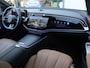 Mercedes-Benz E-klasse Estate 300 e Exclusive Line