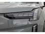Volvo EX90 Twin Motor Performance Ultra 7p. 111 kWh | Bowers & Wilkins | Head-up | Massage | 22 '' | Matrix LED | Pilot Assist | Park Pilot | UITVOERING CONTROLEREN