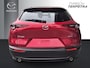 Mazda CX-30 2.5 e-SKYACTIV-G 140PK HOMURA RIJKLAAR/VOORRAADKORTING !!