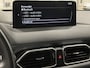Mazda CX-5 2.0 SkyActiv-G 165 Sportive | Trekhaak | Head-up | Lederen bekleding | BOSE | 360Camera | Carplay | Adapt Cruise Control | 19"LM velgen |