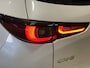 Mazda CX-5 2.0 SkyActiv-G 165 Sportive | Trekhaak | Head-up | Lederen bekleding | BOSE | 360Camera | Carplay | Adapt Cruise Control | 19"LM velgen |