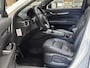Mazda CX-5 2.0 SkyActiv-G 165 Sportive | Trekhaak | Head-up | Lederen bekleding | BOSE | 360Camera | Carplay | Adapt Cruise Control | 19"LM velgen |
