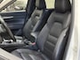 Mazda CX-5 2.0 SkyActiv-G 165 Sportive | Trekhaak | Head-up | Lederen bekleding | BOSE | 360Camera | Carplay | Adapt Cruise Control | 19"LM velgen |