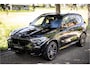 BMW X5 xDrive45e M Sport Sky Lounge Laser Massage Soft Close Crystal Individual