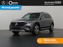 Mercedes-Benz EQB 250+ Luxury Line 71 kWh | Panoramadak | Sfeerverlichting | Stoelverwarming | Parkeercamera | Adaptieve Cruise Control* |