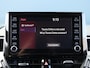 Toyota Corolla Touring SW Dynamic Hybrid 122 pk Automaat | Navigatie | Achteruitrijcamera | Voorstoelen Verwarmd | LED Koplampen | Keyless Entry/Start | Climate Control | Adaptieve Cruise Control | 17" Lichtmetalen Velgen | Apple Carplay/Android Auto |