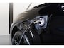BMW X5 40e iPerformance High Executive FULL! | PANO | HUD | M Sport | INDIVIDUAL