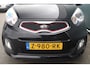 Kia Picanto BWJ 2015 1.2 86 PK CVVT ExecutiveLine 69000KM! AUTOMAAT / CLIMA / STUURVERW. / STOELVERW. / PDC / LMV / MULTIFUNCT. STUUR / ISOFIX / BLUETOOTH