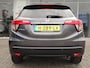 Honda HR-V 1.5 i-VTEC Automaat Elegance | Navi | Camera | Cruise Control