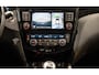 Nissan Qashqai 1.3 DIG-T N-Connecta Pano/Trekhaak/Camera/ Slechts 45000 km!
