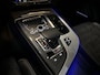 Audi Q7 SQ7 V8 4.0 TDI | 360 View | Carbon | ACC | Panorama | Soft-Close | Head-Up | Nachtzicht | Trekhaak | Luchtvering | BOSE | Keyless-Entry | Memory | 4-Zone Clima | Stoelverwarming V+A | Standkachel | ISO-Glas | Sfeerverlichting | Tour-Pakket | DAB | Draadloos Laden | Lane Assist |