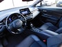 Toyota C-HR 1.8 Hybrid Executive 1e EIGENAAR! DEALER ONDERHOUDEN! NAVI! CAMERA! CLIMA! CRUISE! TREKHAAK!