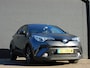 Toyota C-HR 1.8 Hybrid Executive 1e EIGENAAR! DEALER ONDERHOUDEN! NAVI! CAMERA! CLIMA! CRUISE! TREKHAAK!