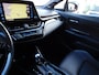 Toyota C-HR 1.8 Hybrid Executive 1e EIGENAAR! DEALER ONDERHOUDEN! NAVI! CAMERA! CLIMA! CRUISE! TREKHAAK!