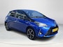 Toyota Yaris 1.5 Hybrid Bi-Tone | Panoramadak | Fietsendragerbeugel | 16 inch LM-velgen | Keyless entry |
