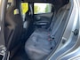 Nissan Juke 1.6 DIG-T All Mode Nismo RS Org NL|Trekhaak
