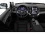 Volvo XC90 II T8 RECHARGE AWD ULTRA DARK *FULL OPTIONS!* -PANO.DAK|BOWERS&WILKINS|LUCHTVERING|TREKHAAK|GEVENT.LEDER+MASSAGE