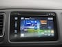 Honda HR-V 1.5 i-VTEC 130pk Executive + trekhaak Rijklaarprijs inc 24 mnd garantie