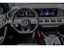 Mercedes-Benz GLE 350 e 4MATIC AMG LINE PANORAMADAK LUCHTVERING BURMESTER TREKHAAK 21INCH